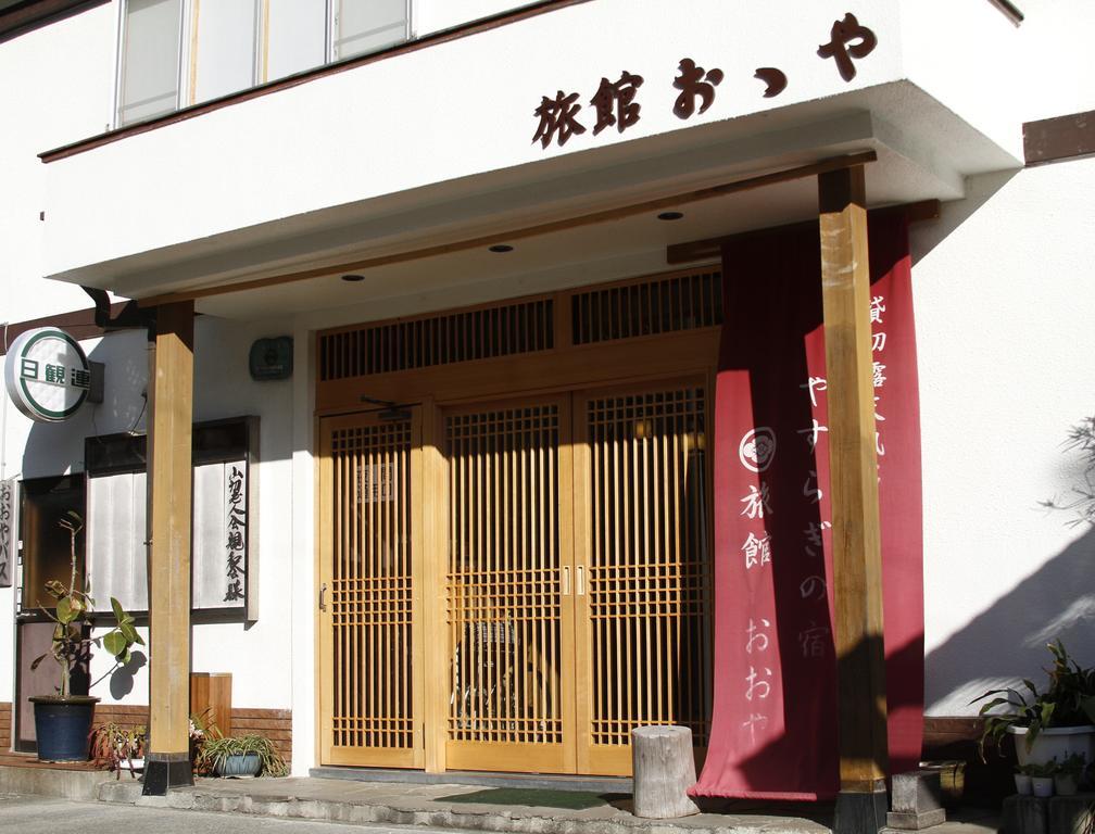 Ooya Hotel Izu  Exterior photo